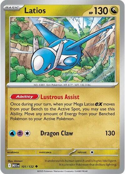 Latios (ME01: Mega Evolution) Near Mint
