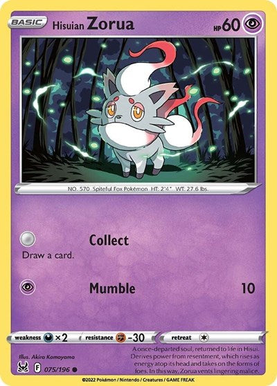 Hisuian Zorua (SWSH11: Lost Origin) Near Mint