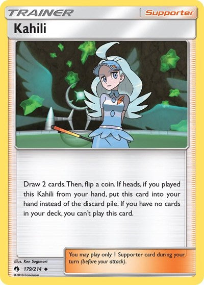 Kahili (SM - Lost Thunder) Near Mint