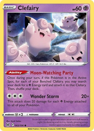 Clefairy (SWSH11: Lost Origin) Near Mint