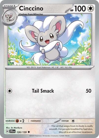 Cinccino (SV09: Journey Together) Near Mint Reverse Holofoil