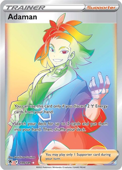 Adaman (Secret) (SWSH10: Astral Radiance) Near Mint Holofoil