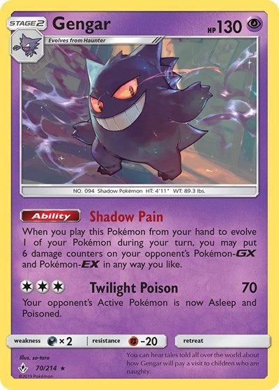 Gengar (SM - Unbroken Bonds) Near Mint Reverse Holofoil