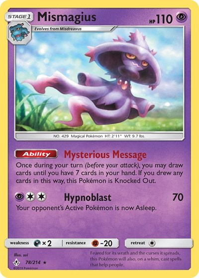 Mismagius (SM - Unbroken Bonds) Near Mint Reverse Holofoil