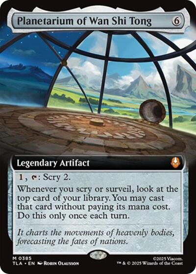 Planetarium of Wan Shi Tong (Extended Art) (Avatar: The Last Airbender) Near Mint