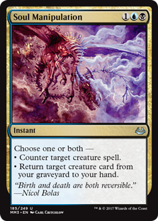 Soul Manipulation (Modern Masters 2017) Light Play