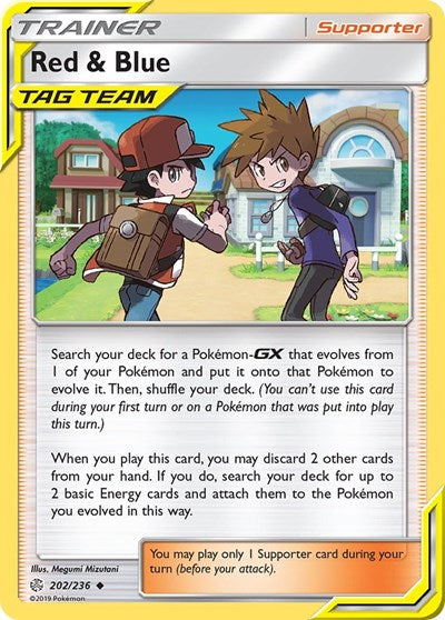 Red & Blue (SM - Cosmic Eclipse) Near Mint