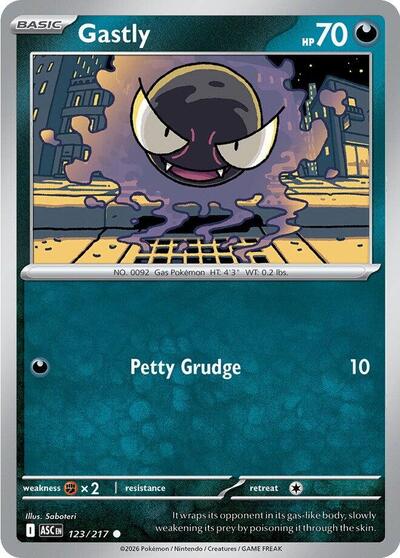 Gastly (ME: Ascended Heroes) Near Mint