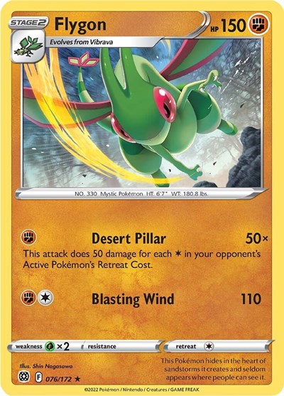 Flygon (SWSH09: Brilliant Stars) Near Mint Reverse Holofoil