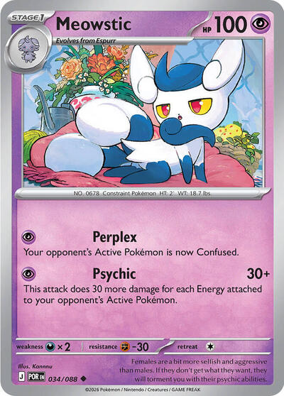 Meowstic (ME03: Perfect Order) Near Mint