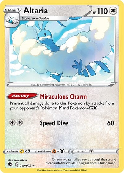 Altaria (Champion's Path) Near Mint Reverse Holofoil