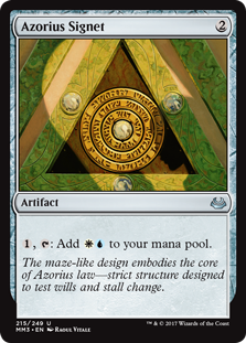 Azorius Signet (Modern Masters 2017) Light Play