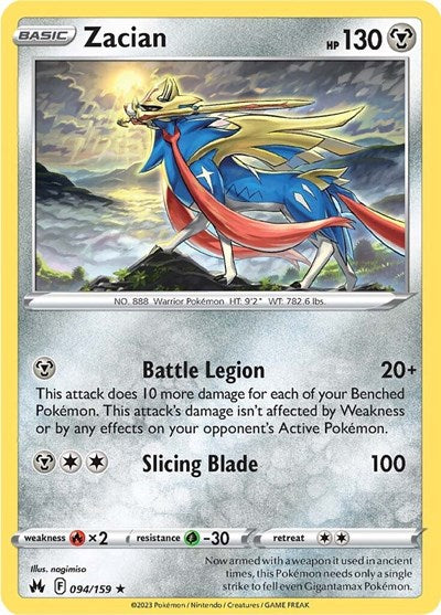 Zacian (Crown Zenith) Near Mint Holofoil