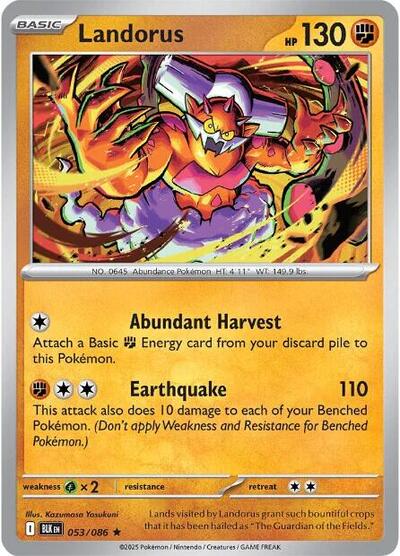 Landorus (SV: Black Bolt) Near Mint Holofoil