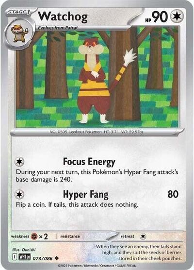 Watchog (SV: White Flare) Near Mint