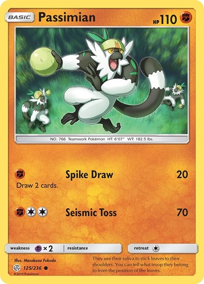 Passimian (SM - Cosmic Eclipse) Near Mint Reverse Holofoil