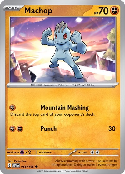 Machop (Scarlet and Violet: 151) Near Mint Reverse Holofoil