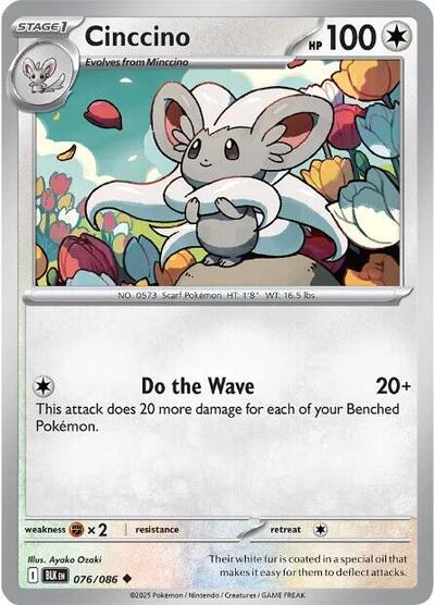 Cinccino (SV: Black Bolt) Near Mint