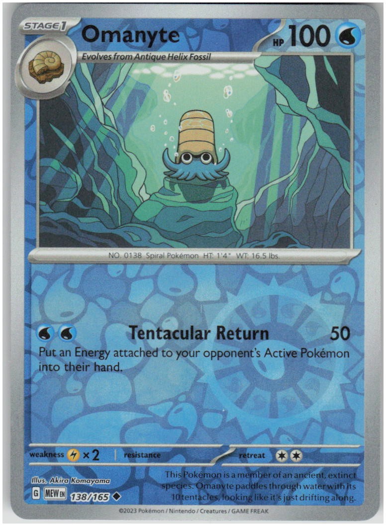 Omanyte - 138/165