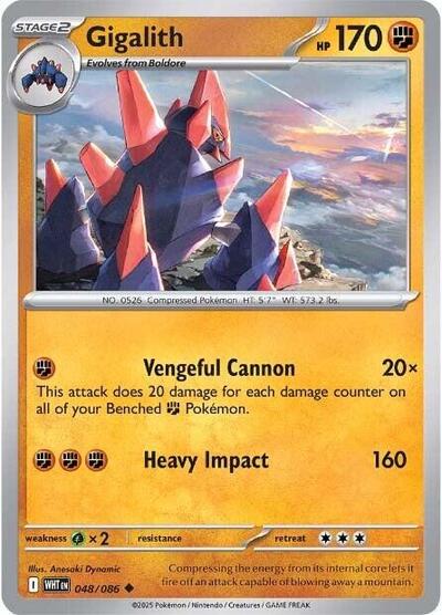 Gigalith (SV: White Flare) Near Mint