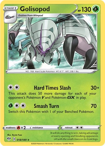 Golisopod (SWSH03: Darkness Ablaze) Near Mint Reverse Holofoil