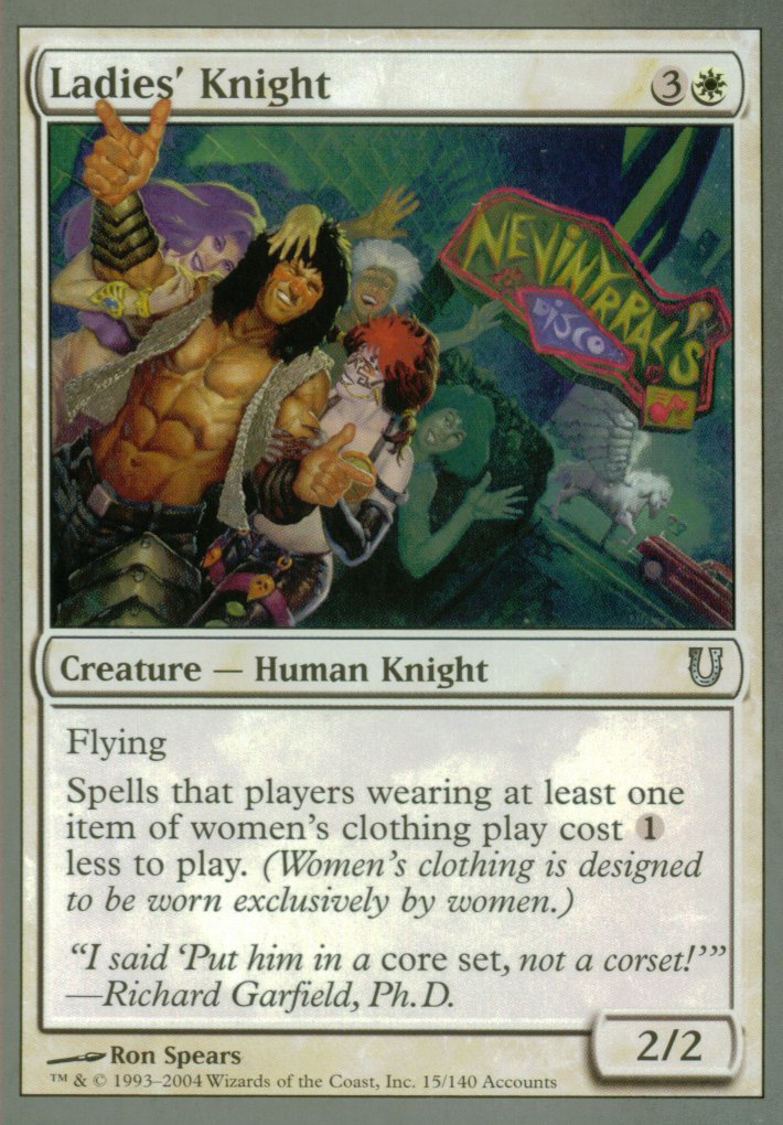 Ladies' Knight (Unhinged) Light Play