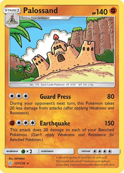 Palossand (SM - Cosmic Eclipse) Near Mint Reverse Holofoil