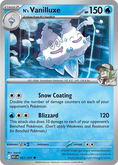 N's Vanilluxe (ME: Ascended Heroes) Near Mint