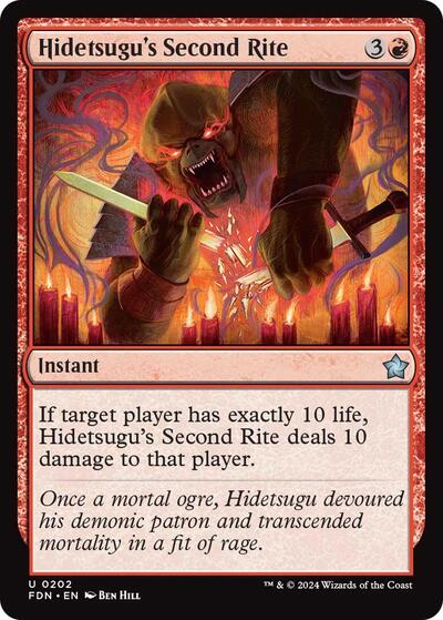 Hidetsugu's Second Rite (Foundations) Near Mint