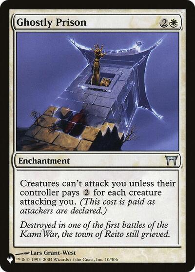 Ghostly Prison (The List) Near Mint