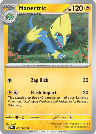 Manectric (SV10: Destined Rivals) Near Mint Reverse Holofoil