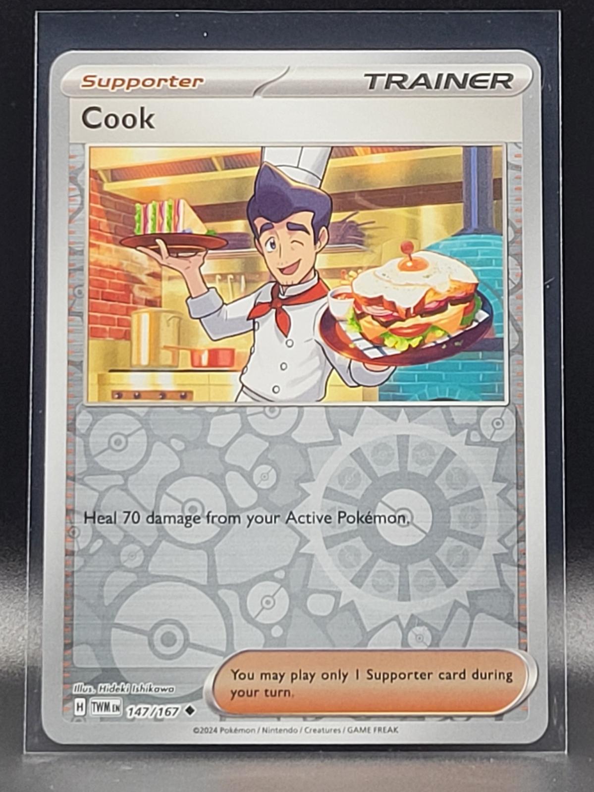 SortSwift catalog art