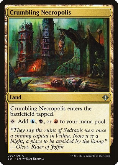 Crumbling Necropolis (Archenemy: Nicol Bolas) Light Play