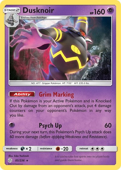 Dusknoir (SM - Cosmic Eclipse) Near Mint Reverse Holofoil