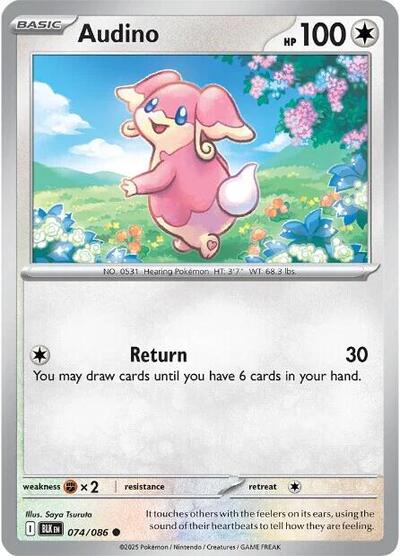 Audino (SV: Black Bolt) Near Mint