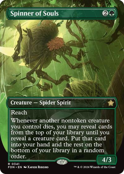Spinner of Souls (Borderless) (Foundations) Light Play