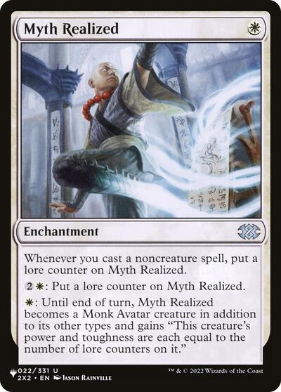 Myth Realized (The List) Near Mint