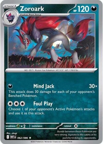 Zoroark (SV: White Flare) Near Mint Holofoil
