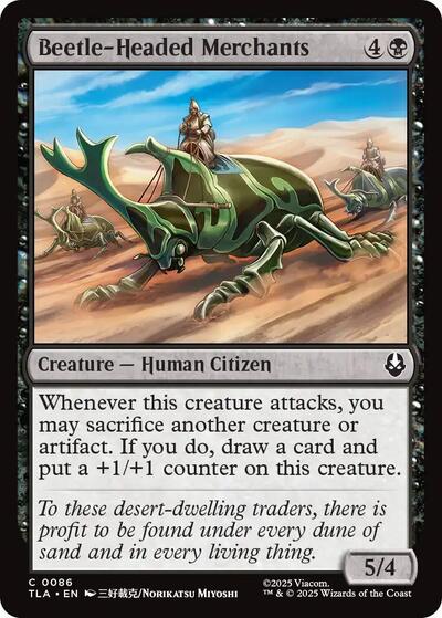 Beetle-Headed Merchants (Avatar: The Last Airbender) Near Mint Foil