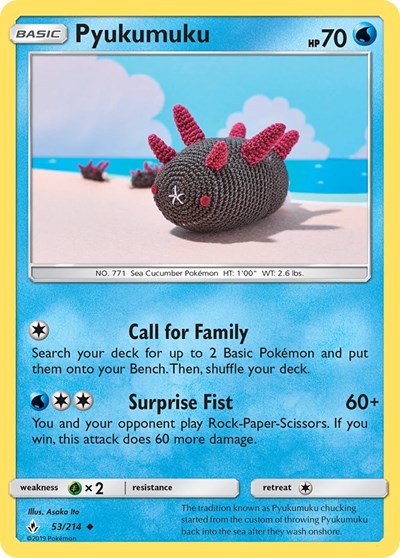 Pyukumuku (SM - Unbroken Bonds) Near Mint