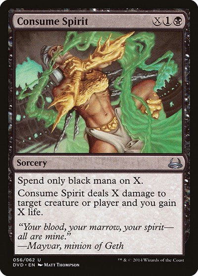 Consume Spirit (Duel Decks: Anthology) Light Play