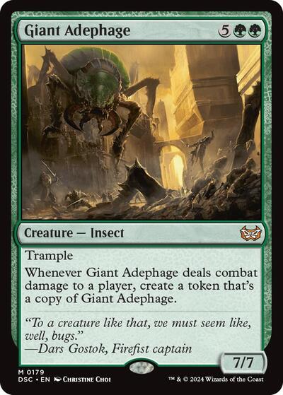 Giant Adephage (Commander: Duskmourn: House of Horror) Light Play