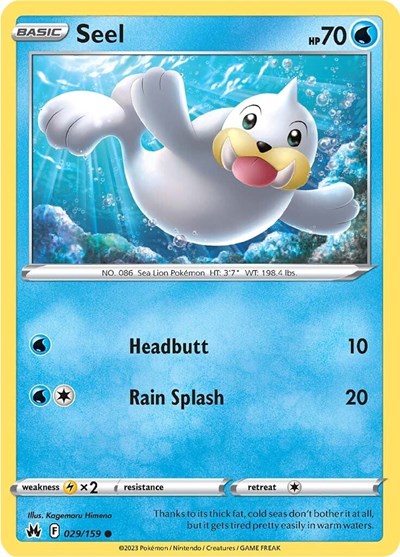 Seel (Crown Zenith) Near Mint Reverse Holofoil