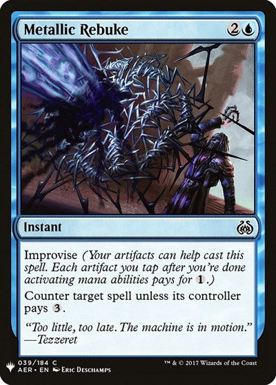 Metallic Rebuke (Mystery Booster) Light Play