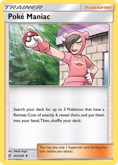 Poke Maniac (SM - Unified Minds) Near Mint Reverse Holofoil