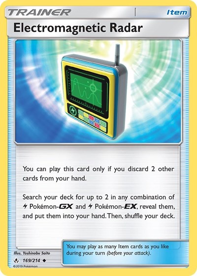 Electromagnetic Radar (SM - Unbroken Bonds) Near Mint Reverse Holofoil