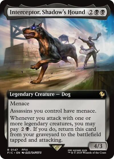 Interceptor, Shadow's Hound (Extended Art) (Commander: FINAL FANTASY) Near Mint