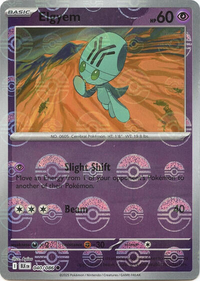 Elgyem (Poke Ball Pattern) (SV: Black Bolt) Near Mint Holofoil