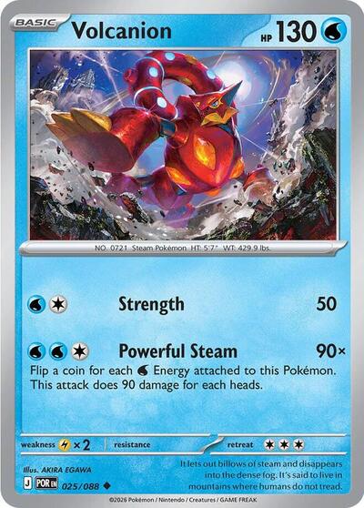 Volcanion (ME03: Perfect Order) Near Mint