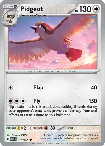 Pidgeot (Scarlet and Violet: 151) Near Mint Reverse Holofoil